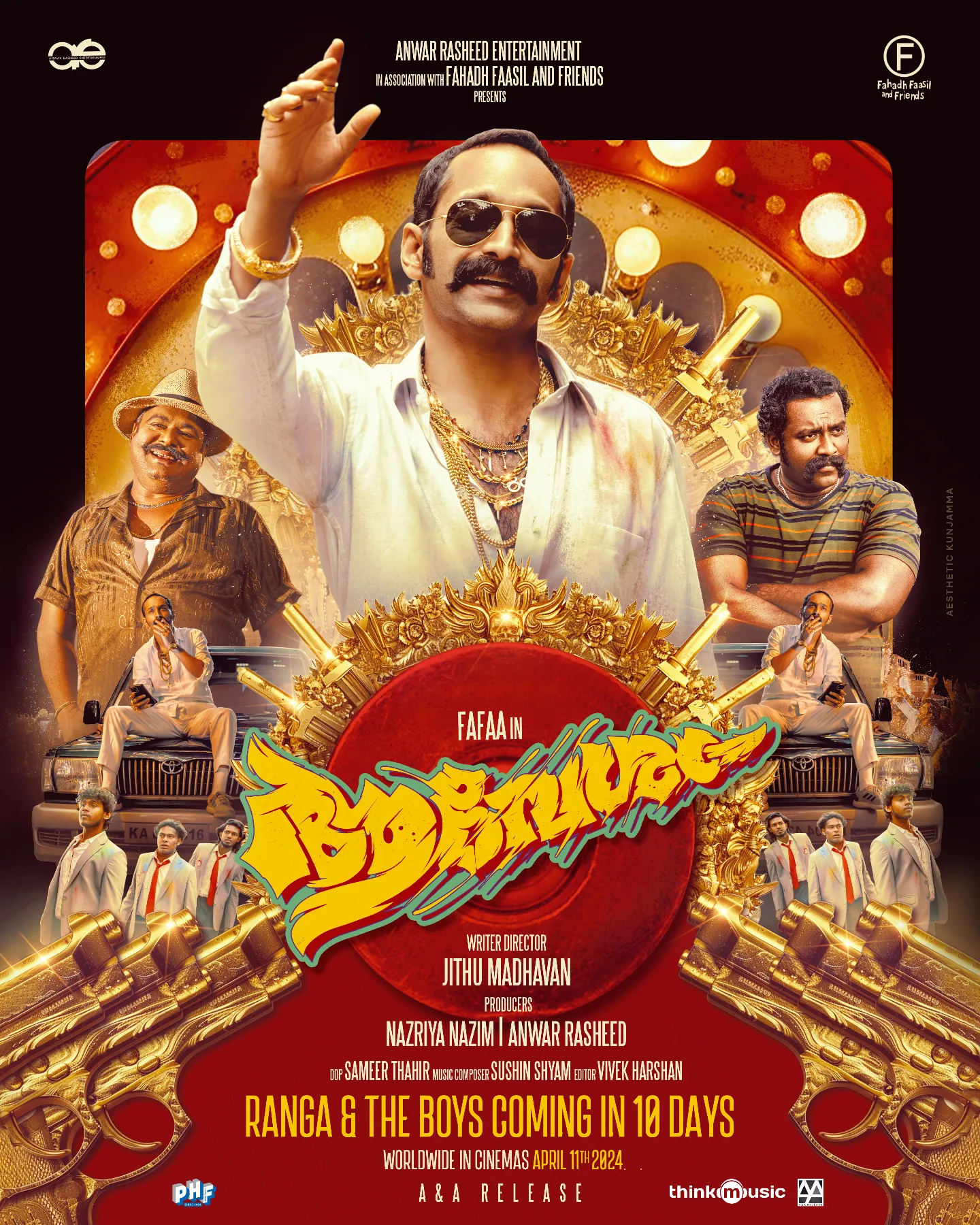 Aavesham Cinema